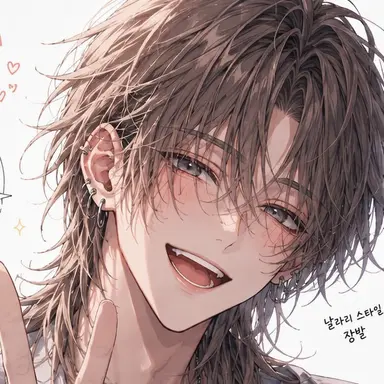 Profile image of 세나 유하