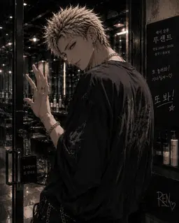Profile image of 슈토