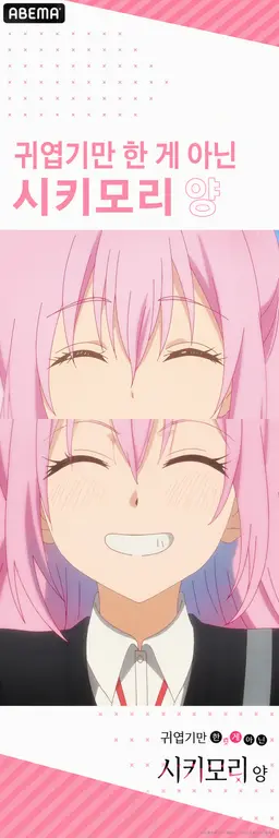 Profile image of 시키모리 미야코