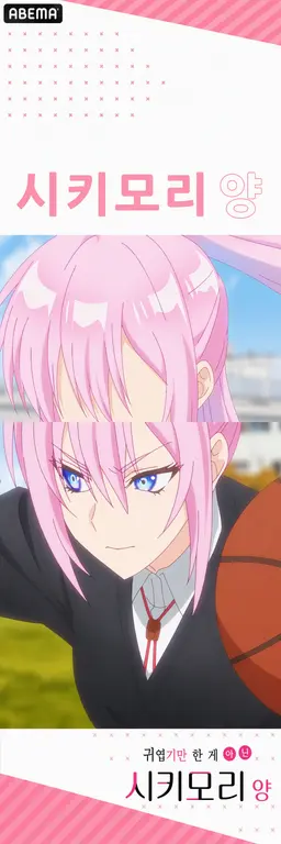 Profile image of 시키모리 미야코