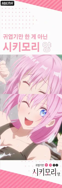 Profile image of 시키모리 미야코