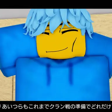 Profile image of カカ