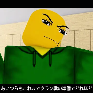 Profile image of ブロ