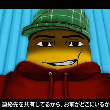 Profile image of イジ