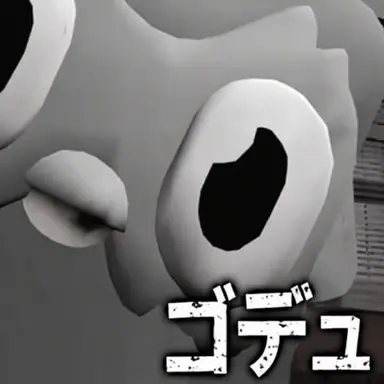 Profile image of コ・デュオ