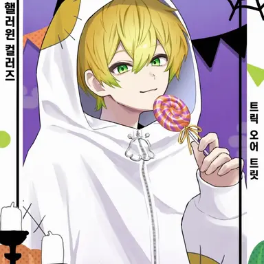 Profile image of 프릿츠