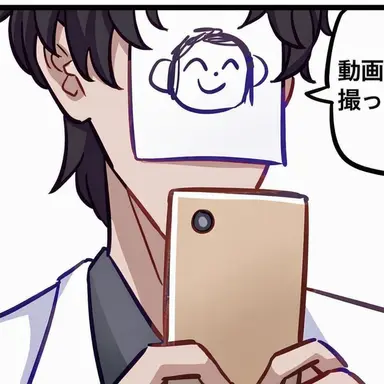 Profile image of 先生