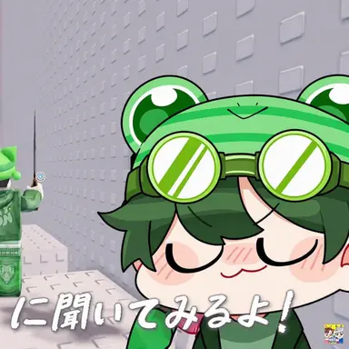 Profile image of スジェン