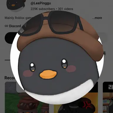 Profile image of Lee Pingu
