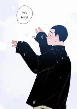 Profile image of Kim Naksoo