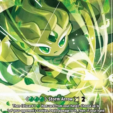 Profile image of Wind Archer Cookie
