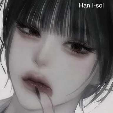 Profile image of Lee Sol