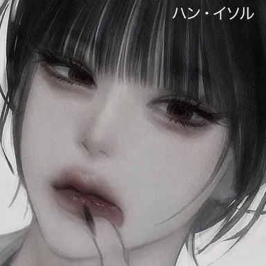 Profile image of イソル