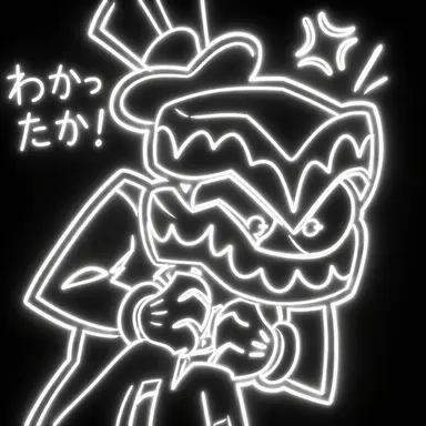 Profile image of ケイン