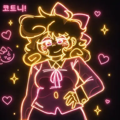 Profile image of 코트니