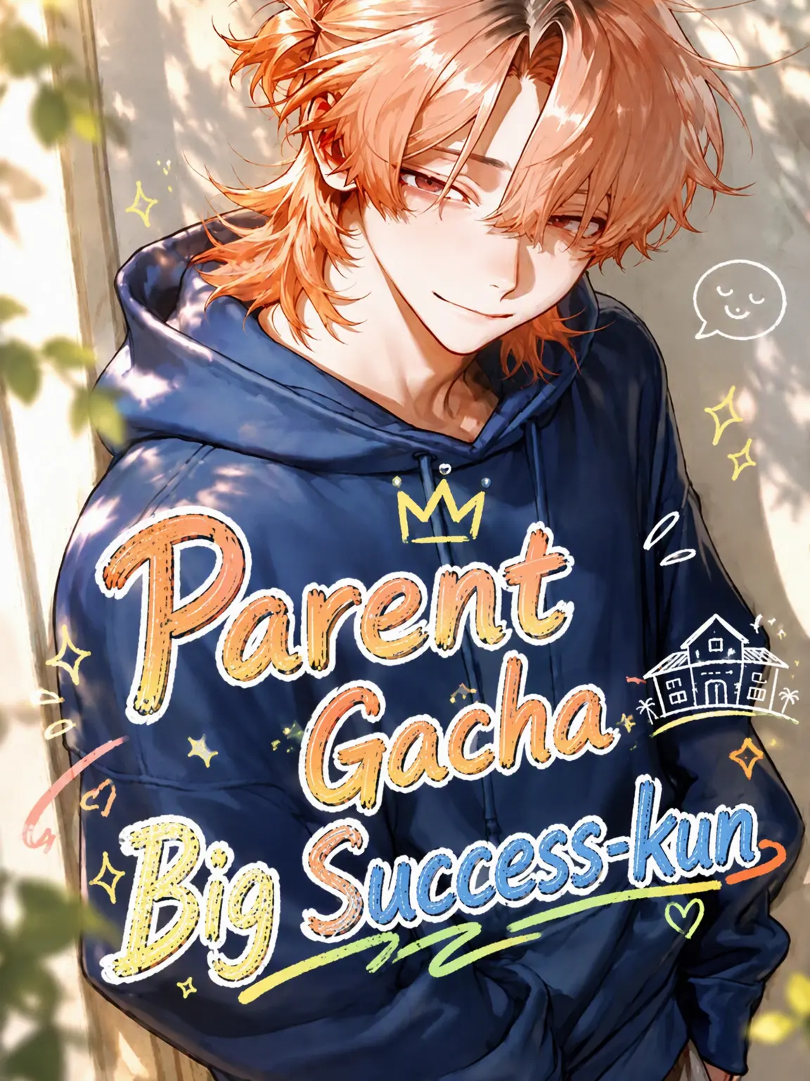 dododego1919의 Parent Lottery Winner
