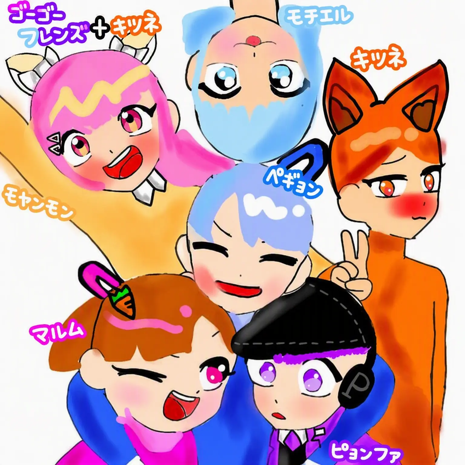 TrueEar9313의 ゴーゴー・フレンズ+キツネ女の修学旅行