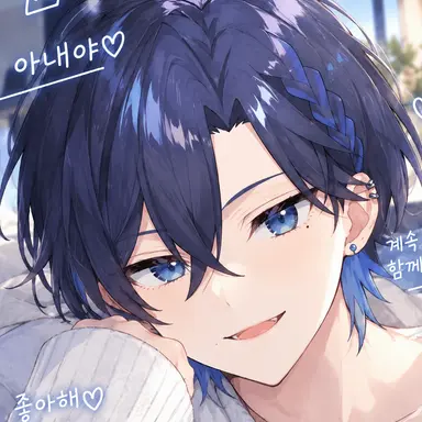Profile image of 타치바나