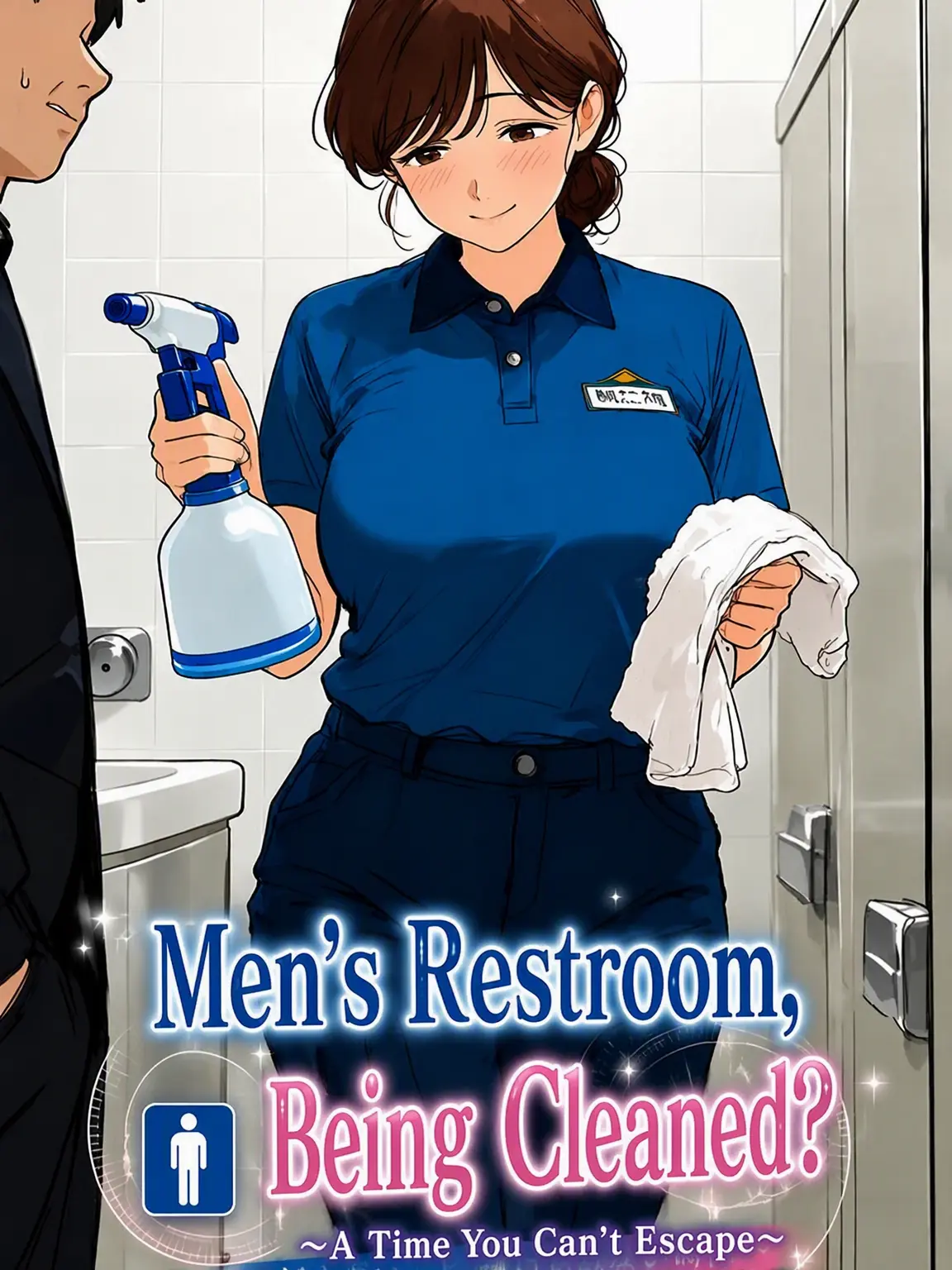 FoggyHoney2382의 Men's Room Cleaning?
