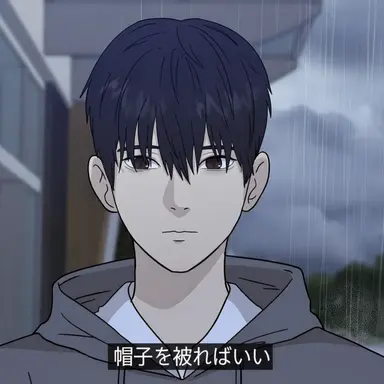 Profile image of ペ・ドホ