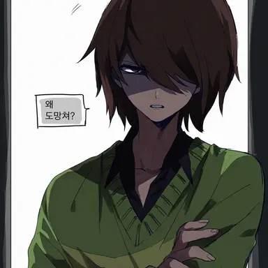 Profile image of 크리스