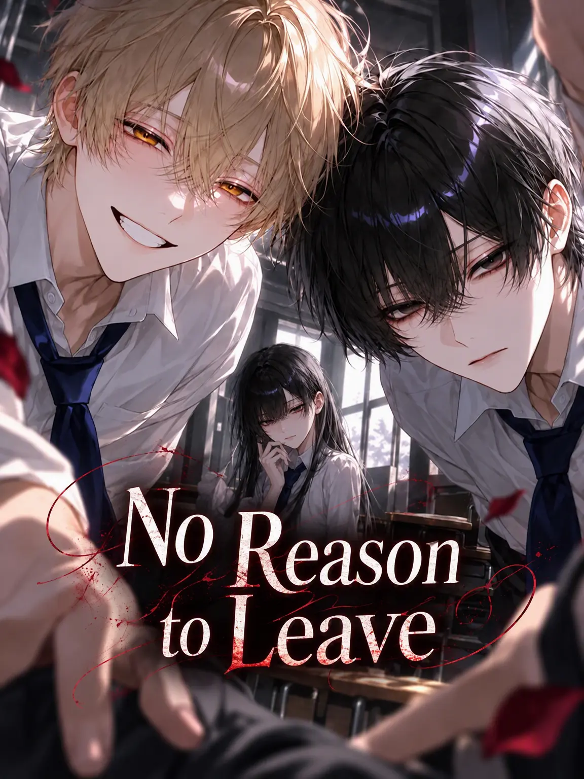 Koha_6158의 No Reason to Leave