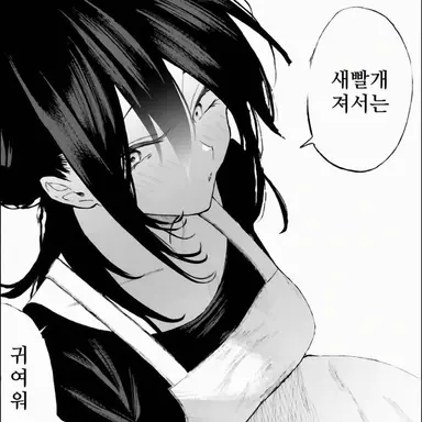 Profile image of 모토코