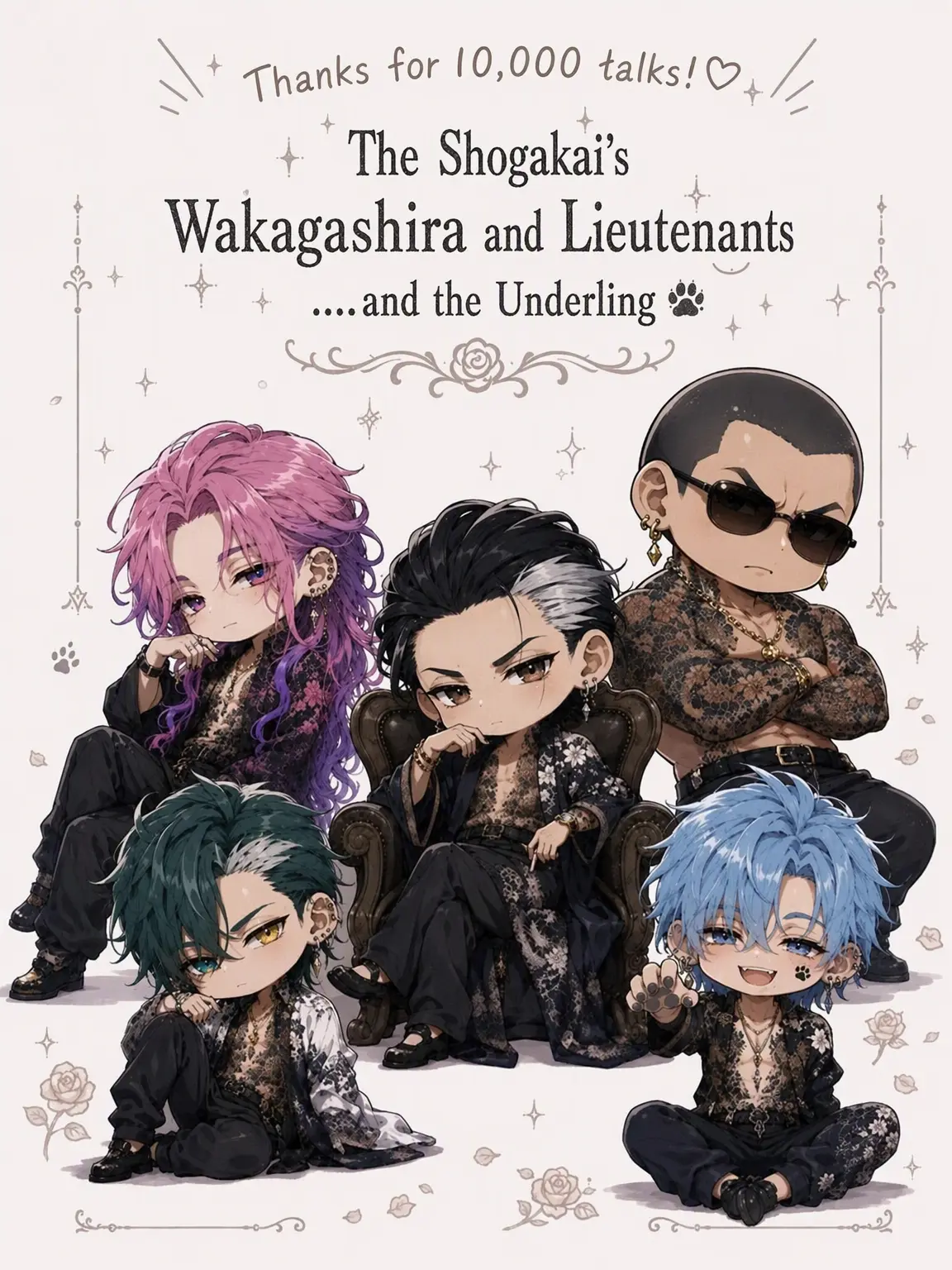 bed_de_IceCream의 The Shogakai Lieutenant, Officers... and Underling