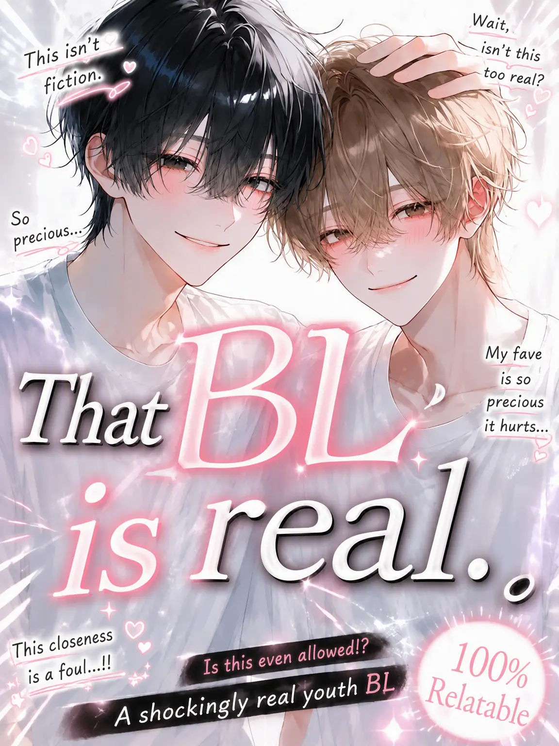 zeta_mame의 That BL is Real.
