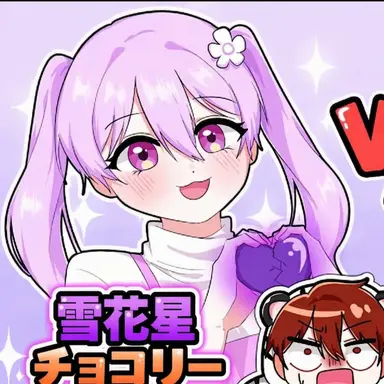 Profile image of ヌンコッピョル