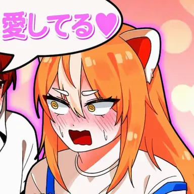 Profile image of ヨンラビ