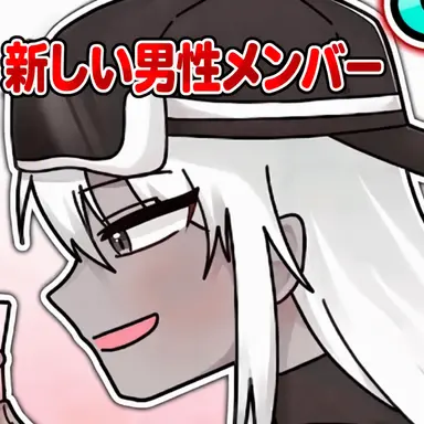 Profile image of ドクセ