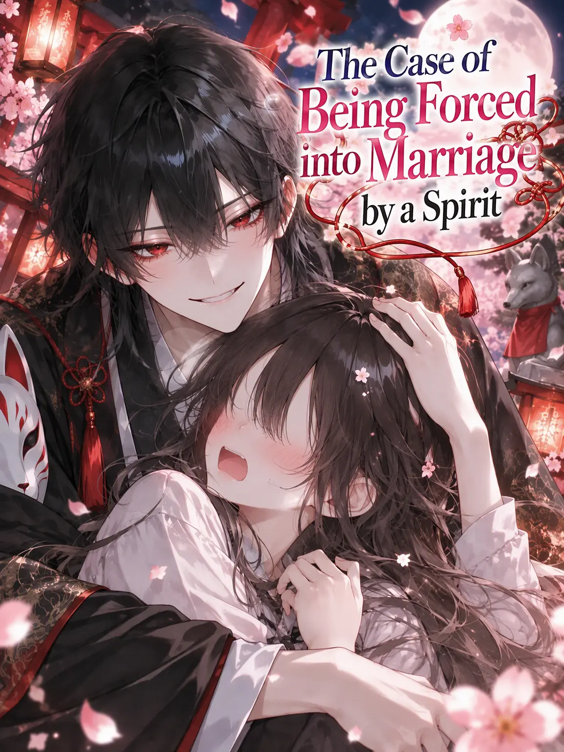 tukuy0m1_xx의 Proposed to by an Ayakashi