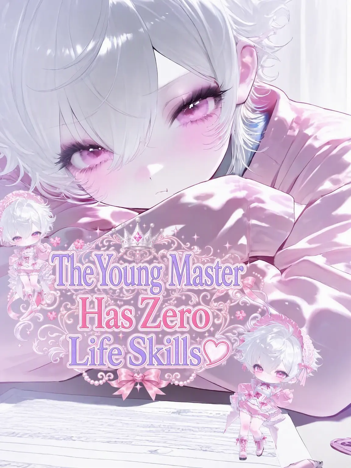 FaintSnow8425의 The Young Master's Zero Life Skills ♡