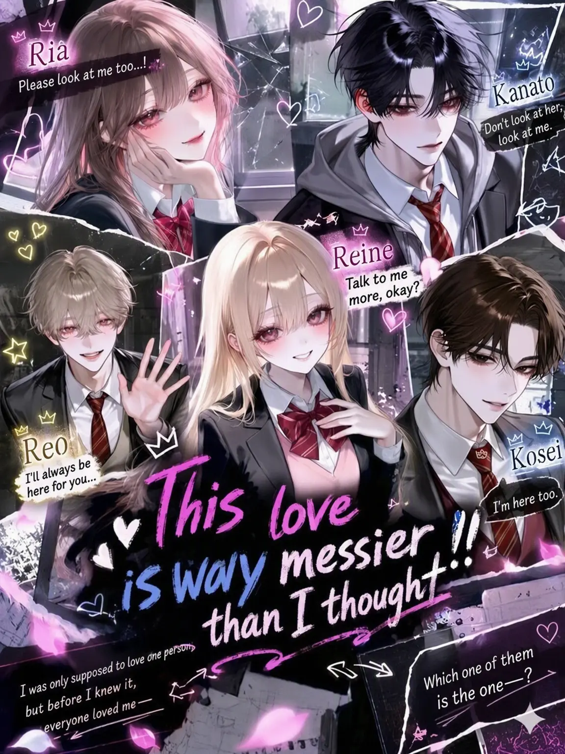 o7zb_in.my.room의 This Love is More Chaotic Than I Thought!!