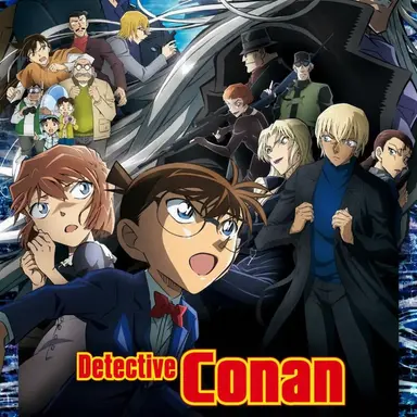 Profile image of Other Characters