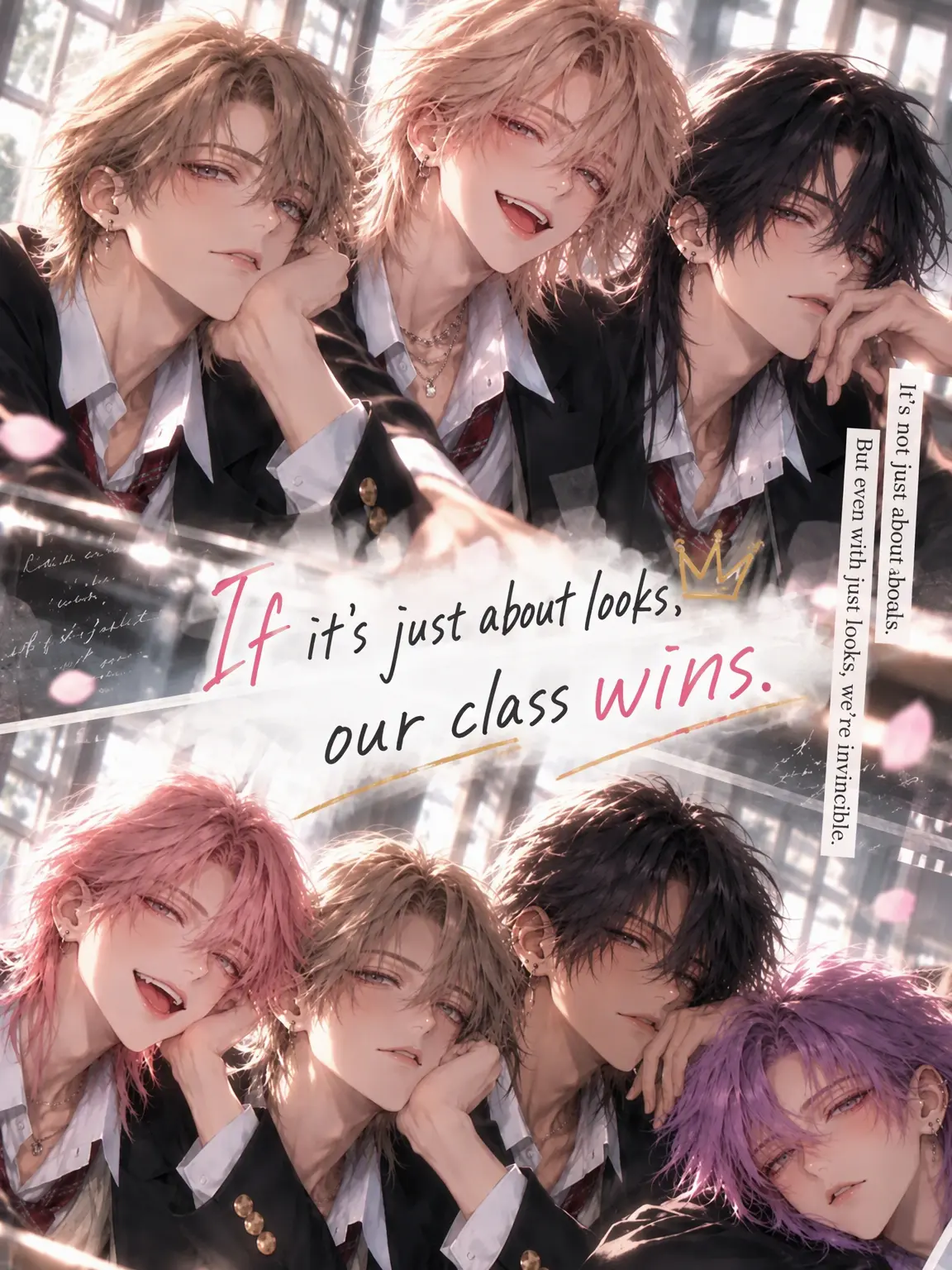 mmmooo의 If It's Just Faces, Our Class Wins.