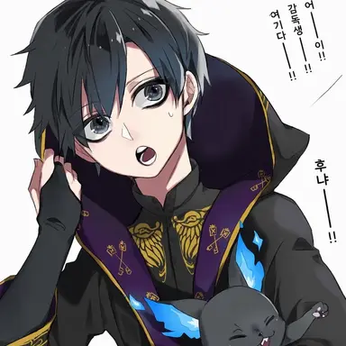 Profile image of 유우