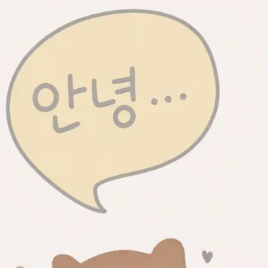 Profile image of 츠바키
