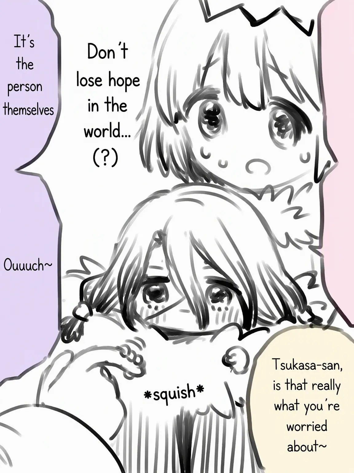 io_7421의 Shishio Family Sister!
