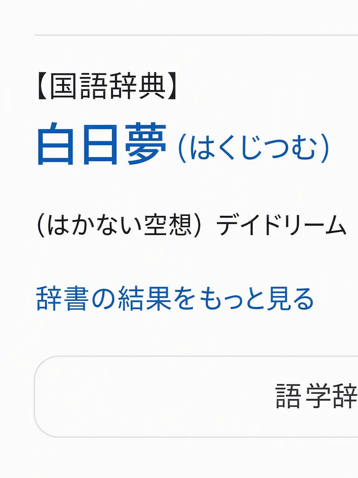 CoralCart3989의 天国へ行こう