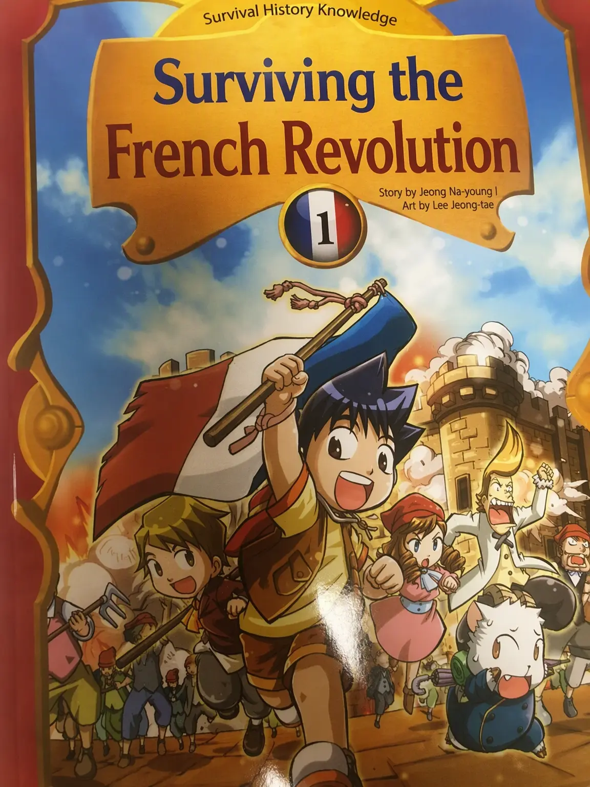 LOVE0208-의 Surviving the French Revolution