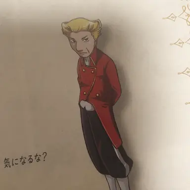 Profile image of ミラボー