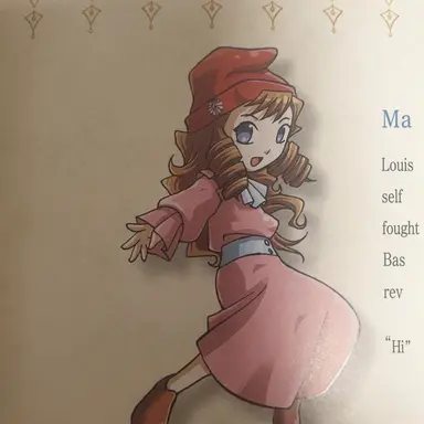 Profile image of Marie