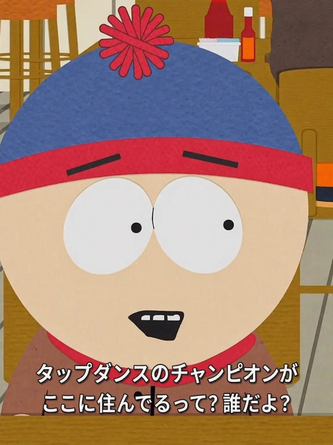 ChubbyFox3550의 スタン・マーシュ