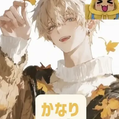 Profile image of クェッ