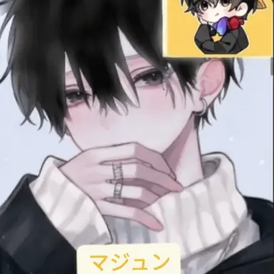 Profile image of マジュ