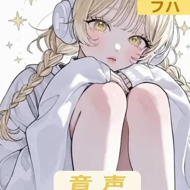 Profile image of ホンチャ