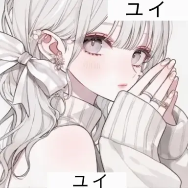 Profile image of ユイ