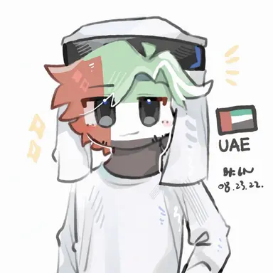 Profile image of United Arab Emirates